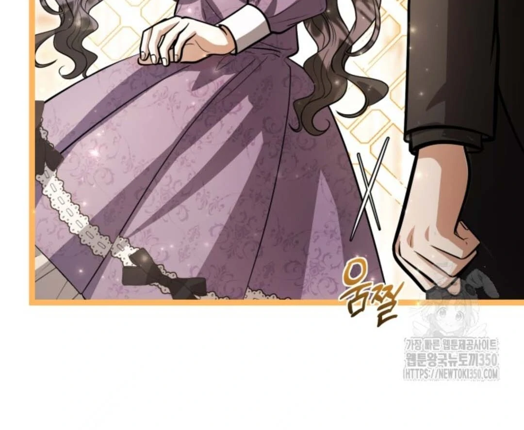 The Villain’s Daughter Plans To Run Away Chapter 42 Gambar 92