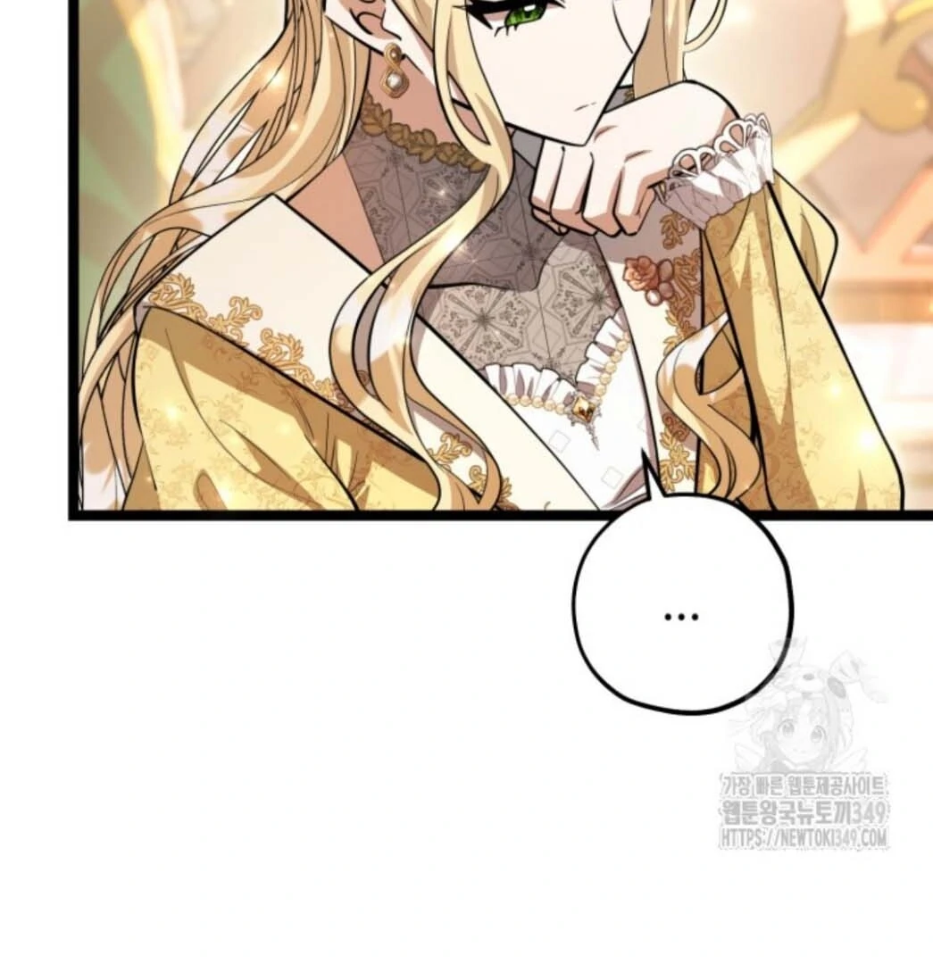 The Villain’s Daughter Plans To Run Away Chapter 41 Gambar 159