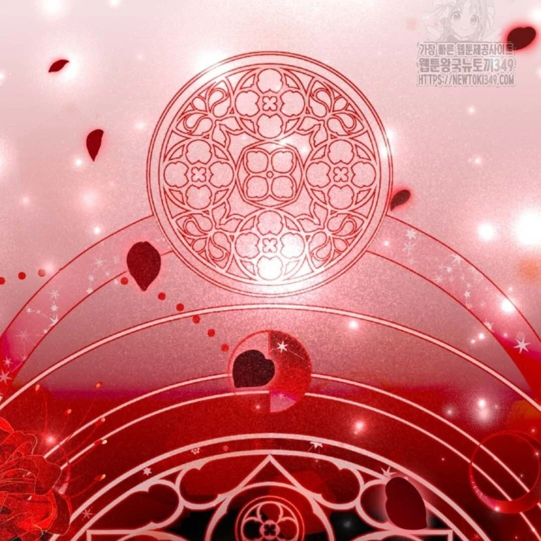 The Villain’s Daughter Plans To Run Away Chapter 41 Gambar 174