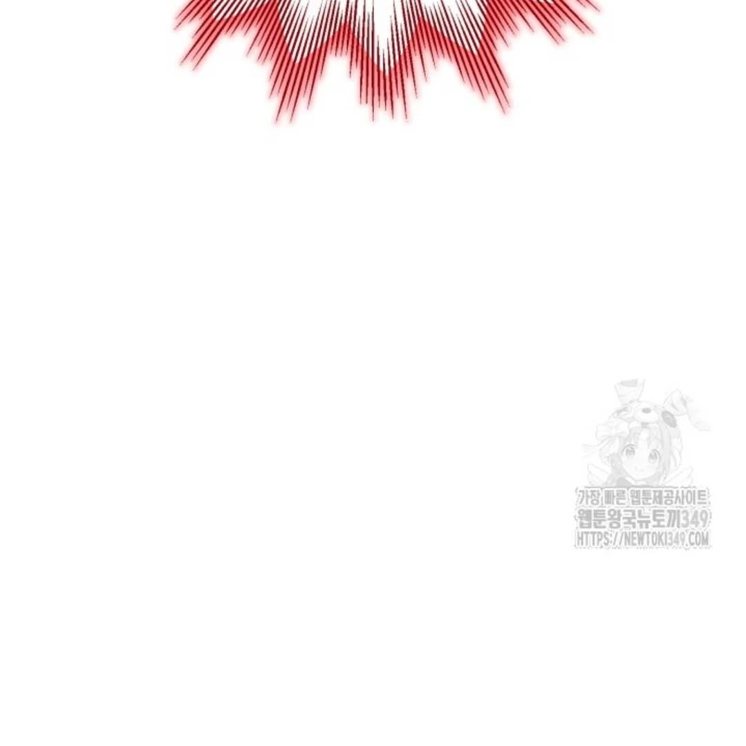 The Villain’s Daughter Plans To Run Away Chapter 41 Gambar 178