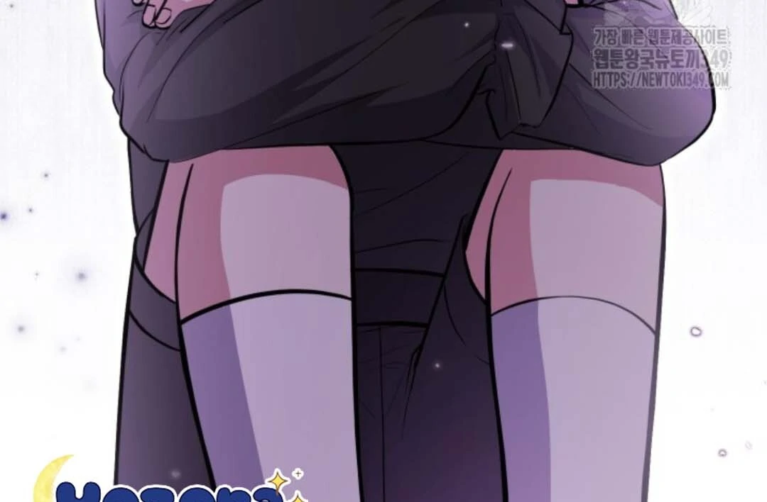 The Villain’s Daughter Plans To Run Away Chapter 41 Gambar 120