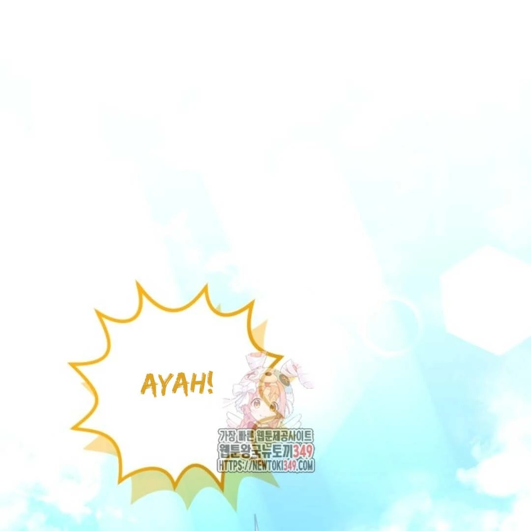 Manhwa The Villain’s Daughter Plans To Run Away Chapter 41 gambar nomor 2