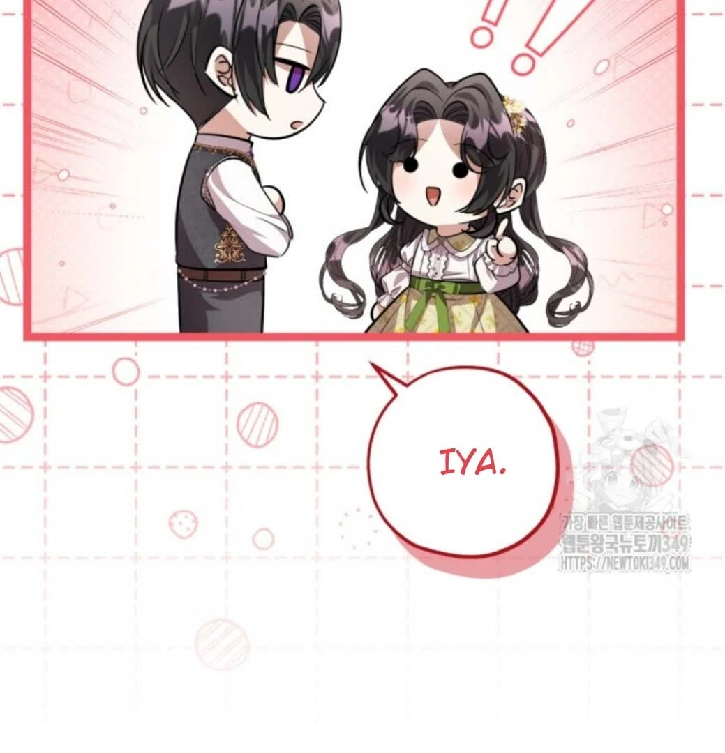 The Villain’s Daughter Plans To Run Away Chapter 41 Gambar 34