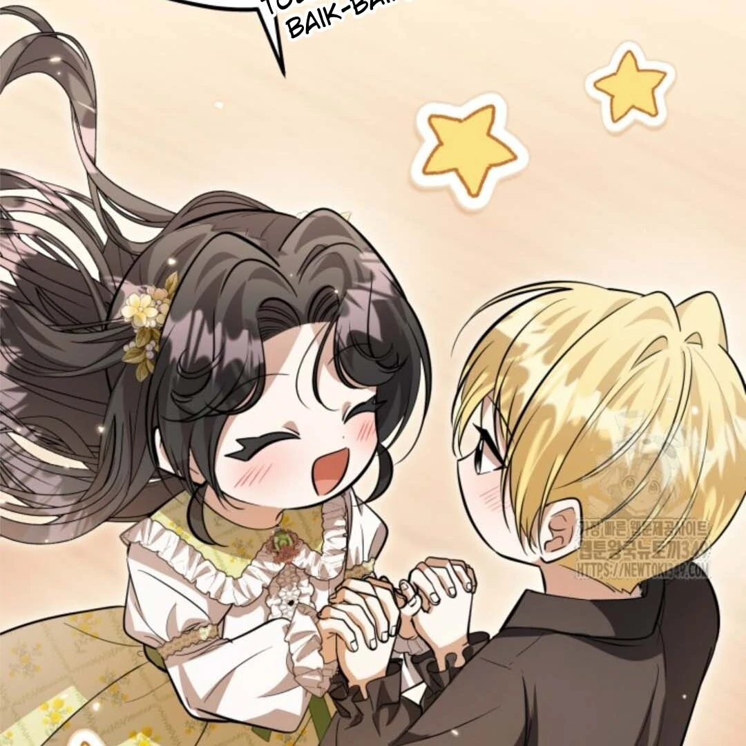 The Villain’s Daughter Plans To Run Away Chapter 41 Gambar 46