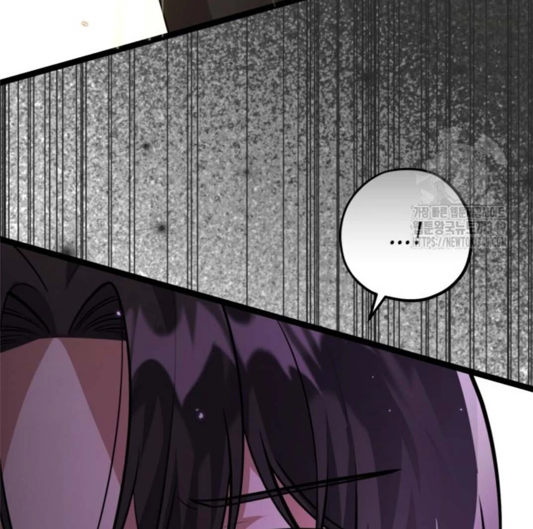 The Villain’s Daughter Plans To Run Away Chapter 41 Gambar 56