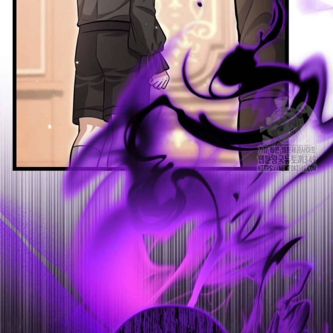 The Villain’s Daughter Plans To Run Away Chapter 41 Gambar 59