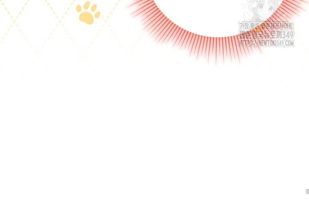 The Villain’s Daughter Plans To Run Away Chapter 41 Gambar 50