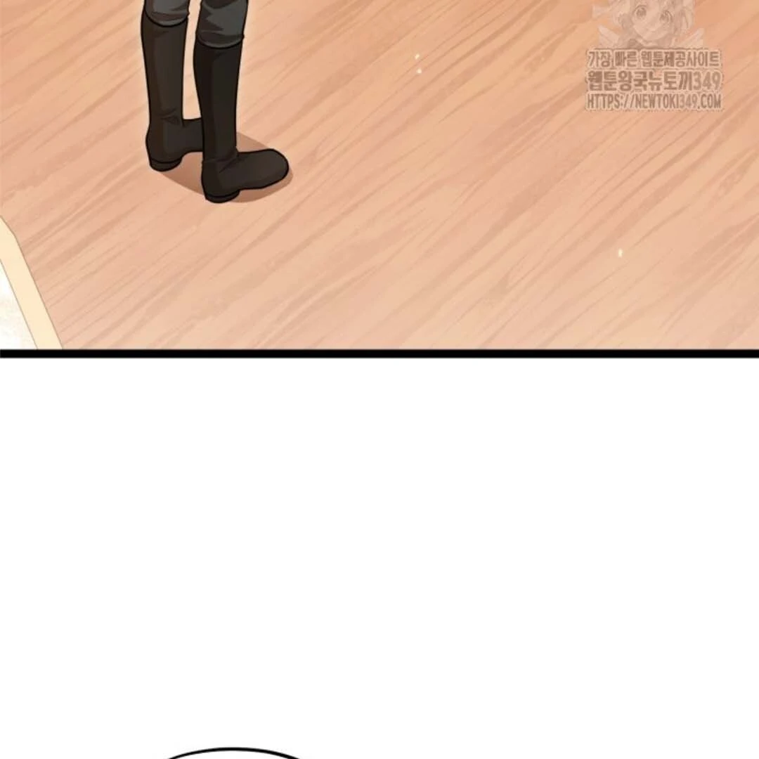 The Villain’s Daughter Plans To Run Away Chapter 41 Gambar 67