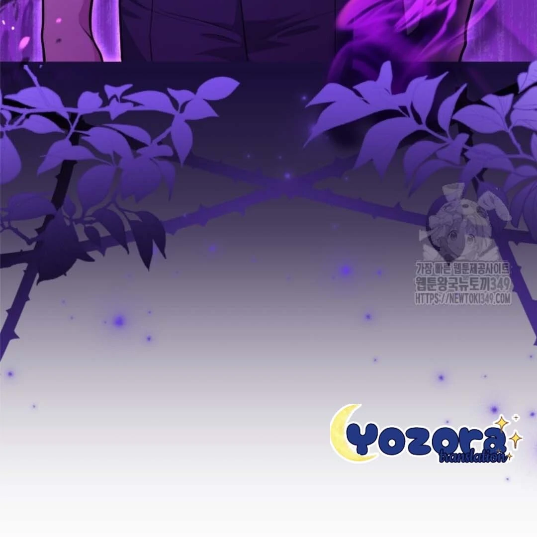 The Villain’s Daughter Plans To Run Away Chapter 41 Gambar 62