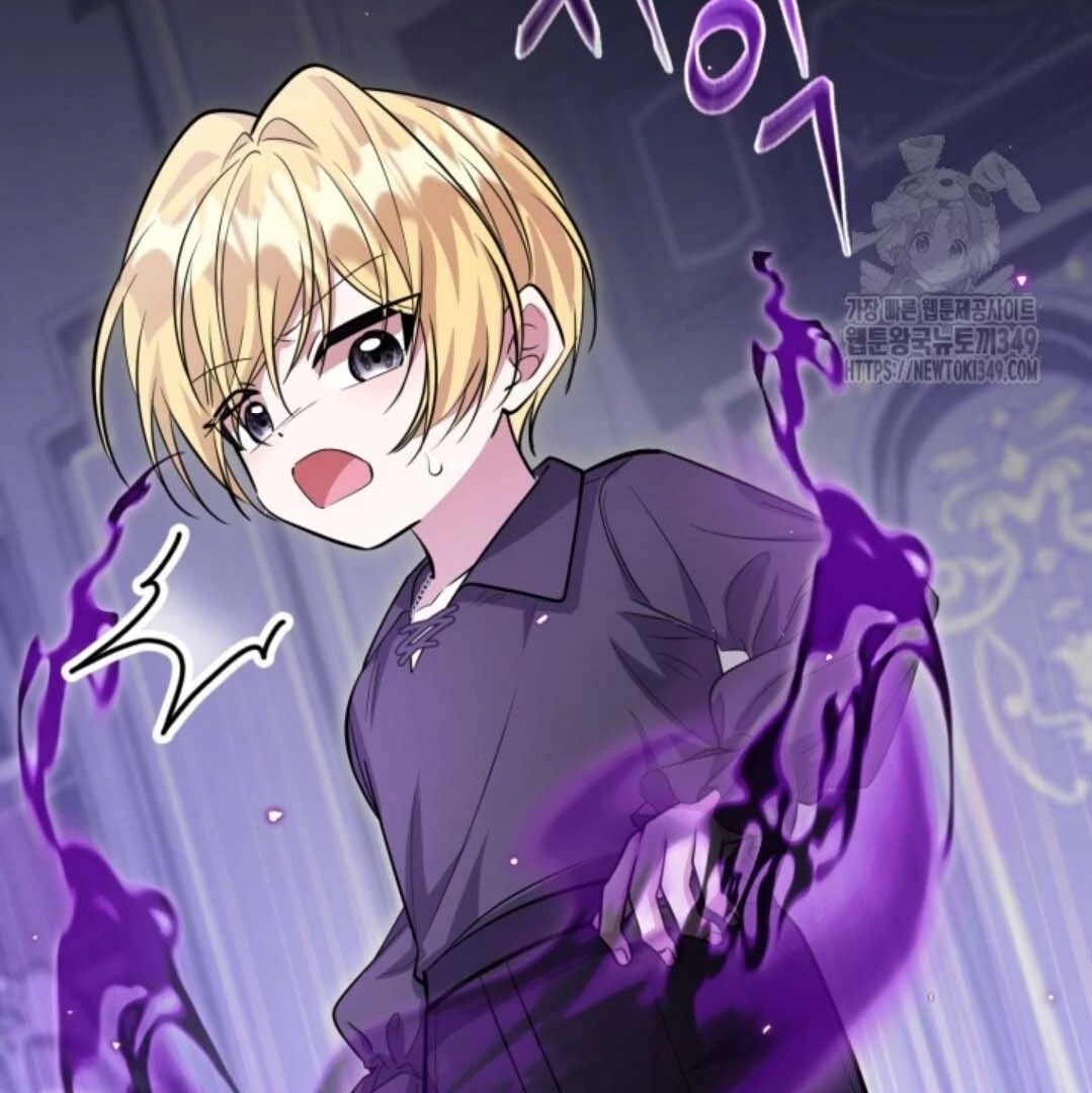 The Villain’s Daughter Plans To Run Away Chapter 41 Gambar 85