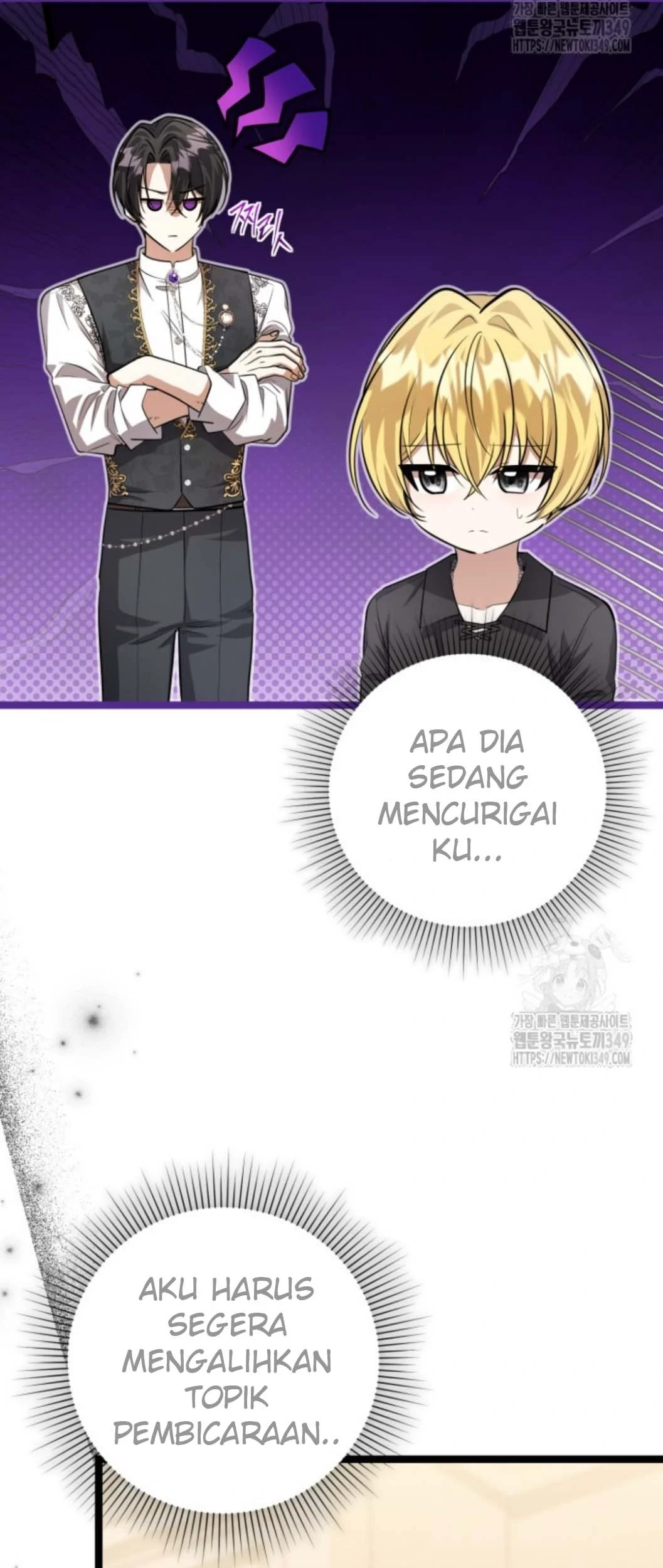 The Villain’s Daughter Plans To Run Away Chapter 41 Gambar 80