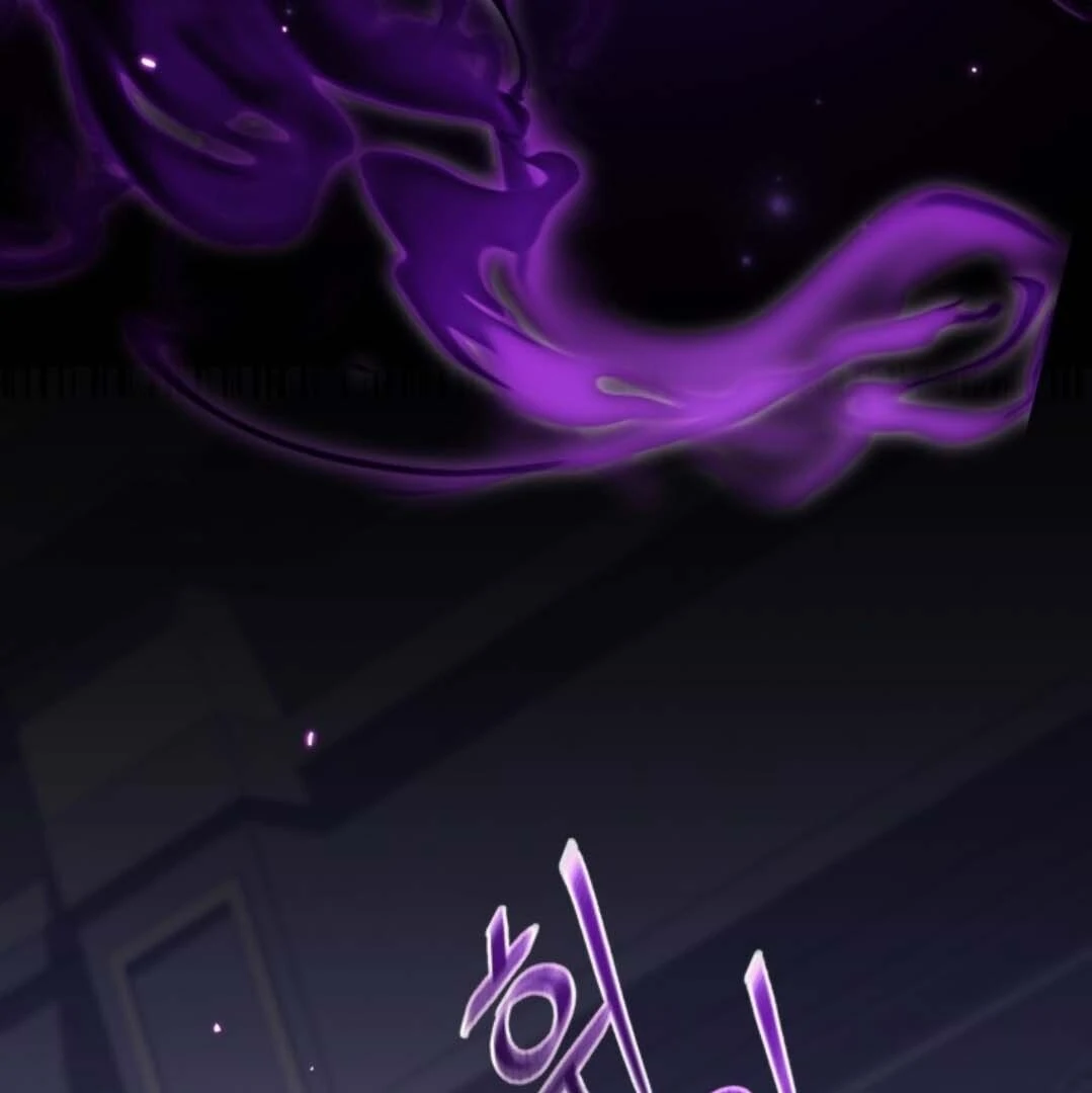 The Villain’s Daughter Plans To Run Away Chapter 41 Gambar 84