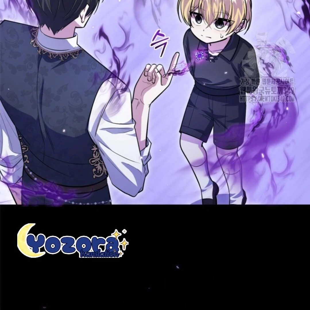 The Villain’s Daughter Plans To Run Away Chapter 41 Gambar 96