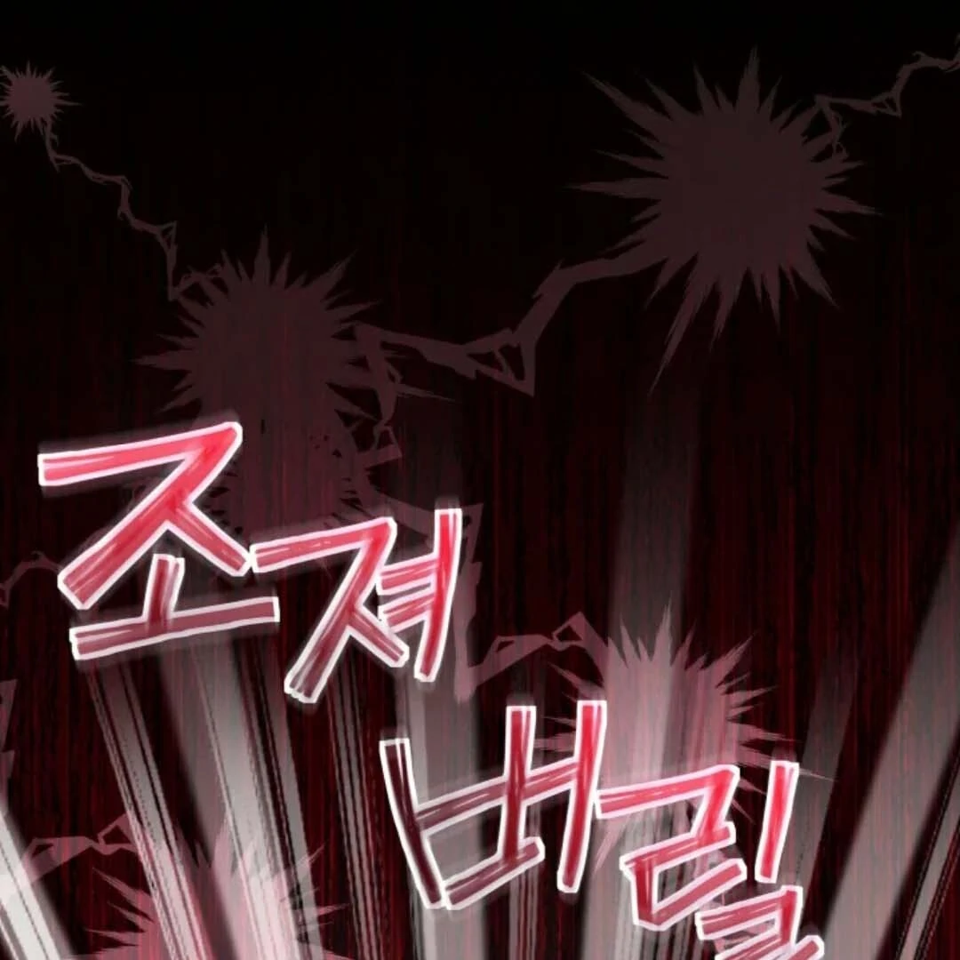 The Villain’s Daughter Plans To Run Away Chapter 49 Gambar 154