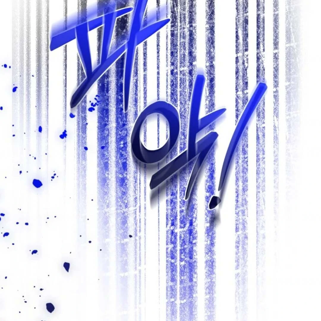 The Villain’s Daughter Plans To Run Away Chapter 49 Gambar 88