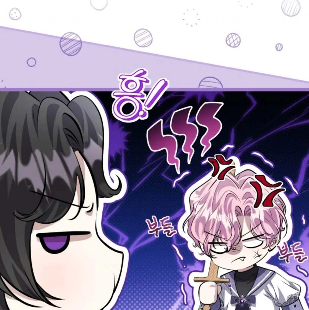 The Villain’s Daughter Plans To Run Away Chapter 49 Gambar 8