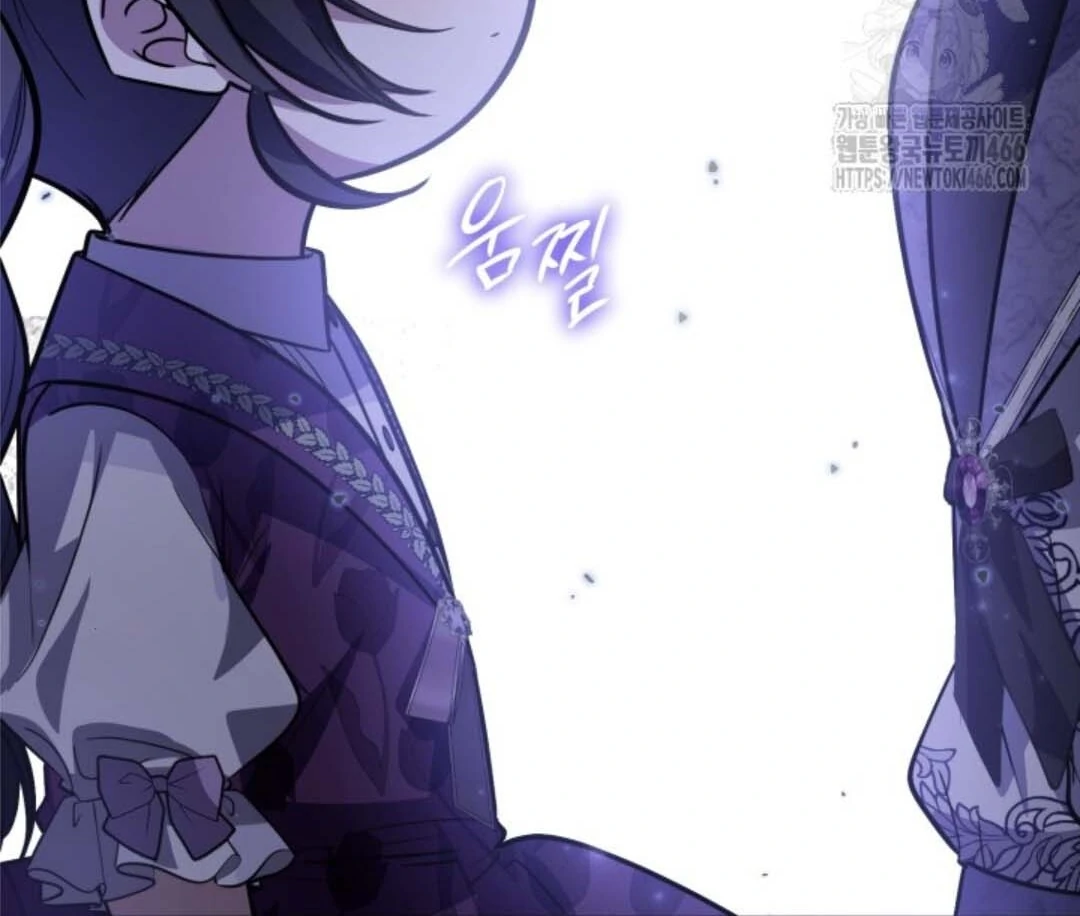 The Villain’s Daughter Plans To Run Away Chapter 48 Gambar 165