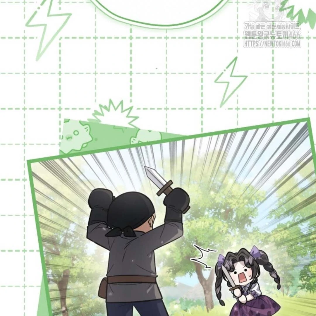 The Villain’s Daughter Plans To Run Away Chapter 48 Gambar 113