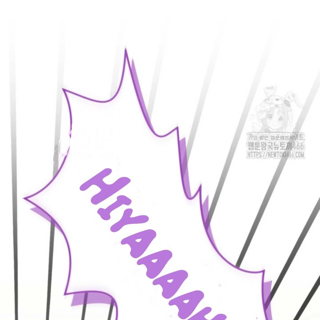 The Villain’s Daughter Plans To Run Away Chapter 48 Gambar 119