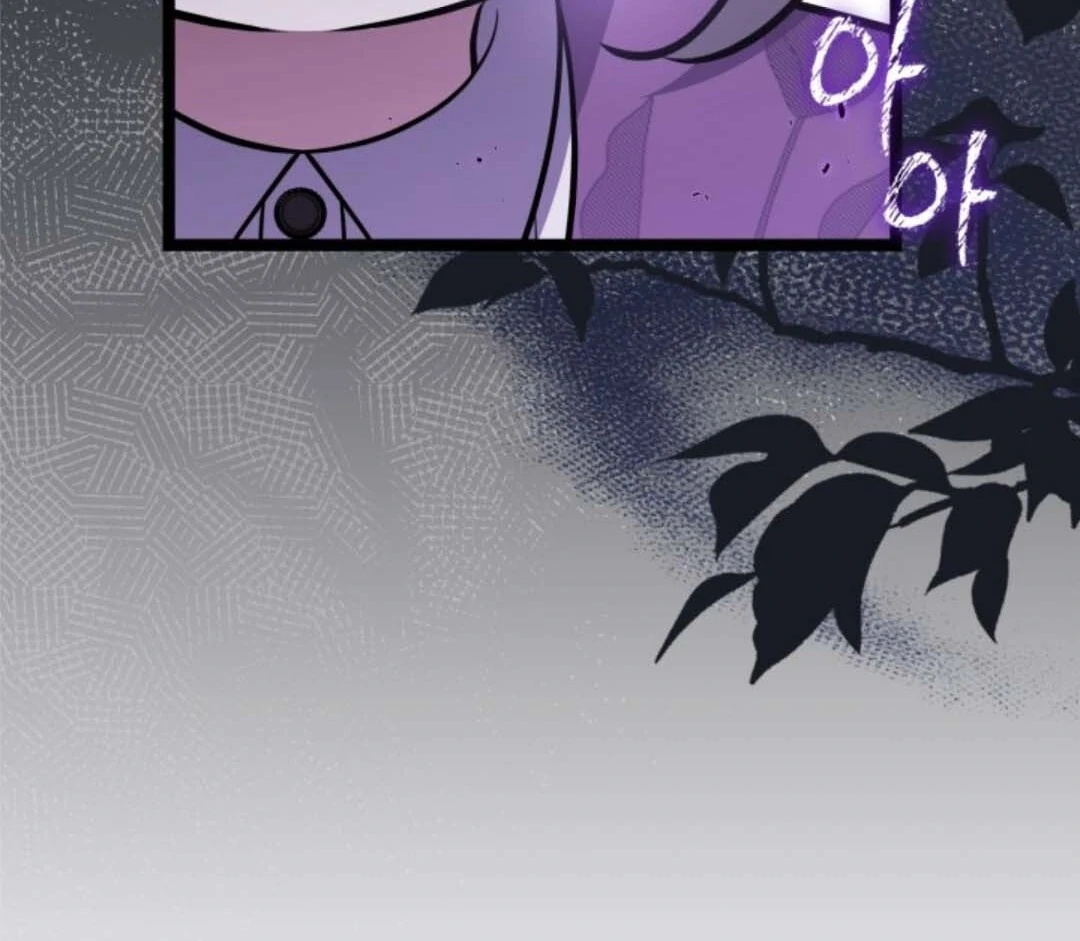 The Villain’s Daughter Plans To Run Away Chapter 48 Gambar 24