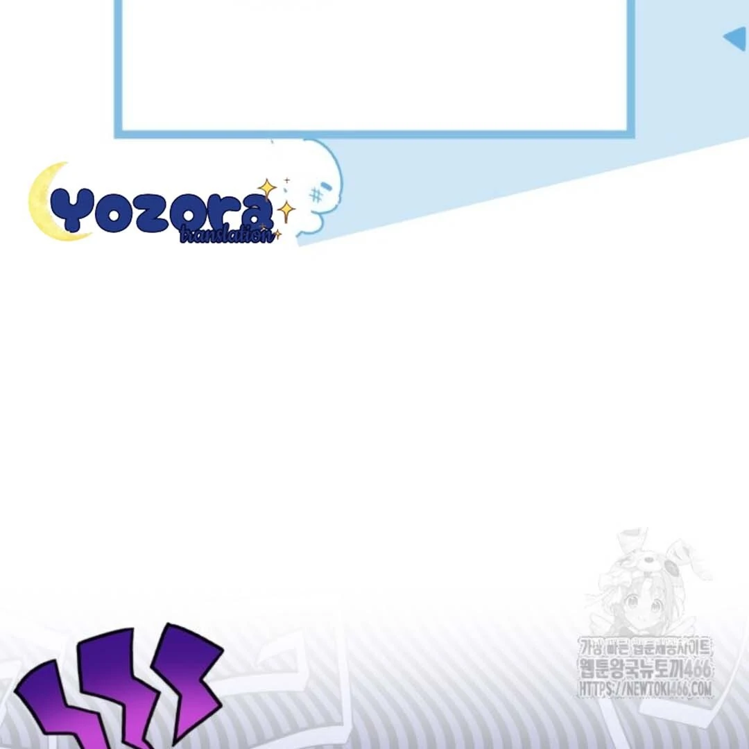 The Villain’s Daughter Plans To Run Away Chapter 48 Gambar 64