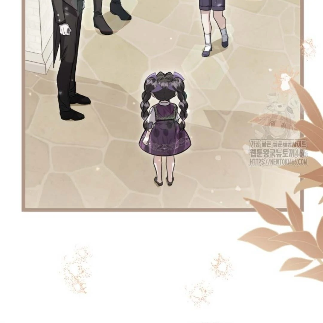 The Villain’s Daughter Plans To Run Away Chapter 48 Gambar 82