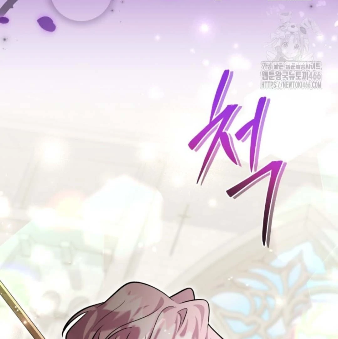 The Villain’s Daughter Plans To Run Away Chapter 48 Gambar 89