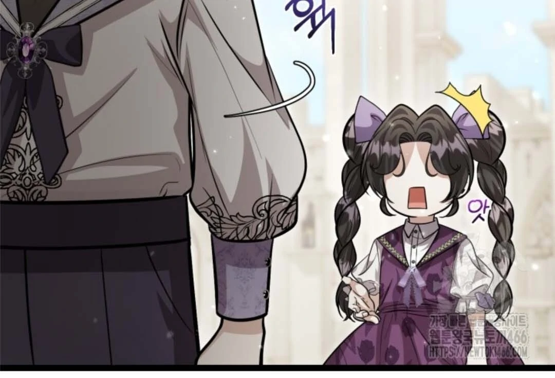 The Villain’s Daughter Plans To Run Away Chapter 48 Gambar 100