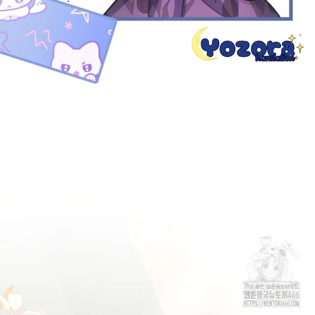 The Villain’s Daughter Plans To Run Away Chapter 48 Gambar 103