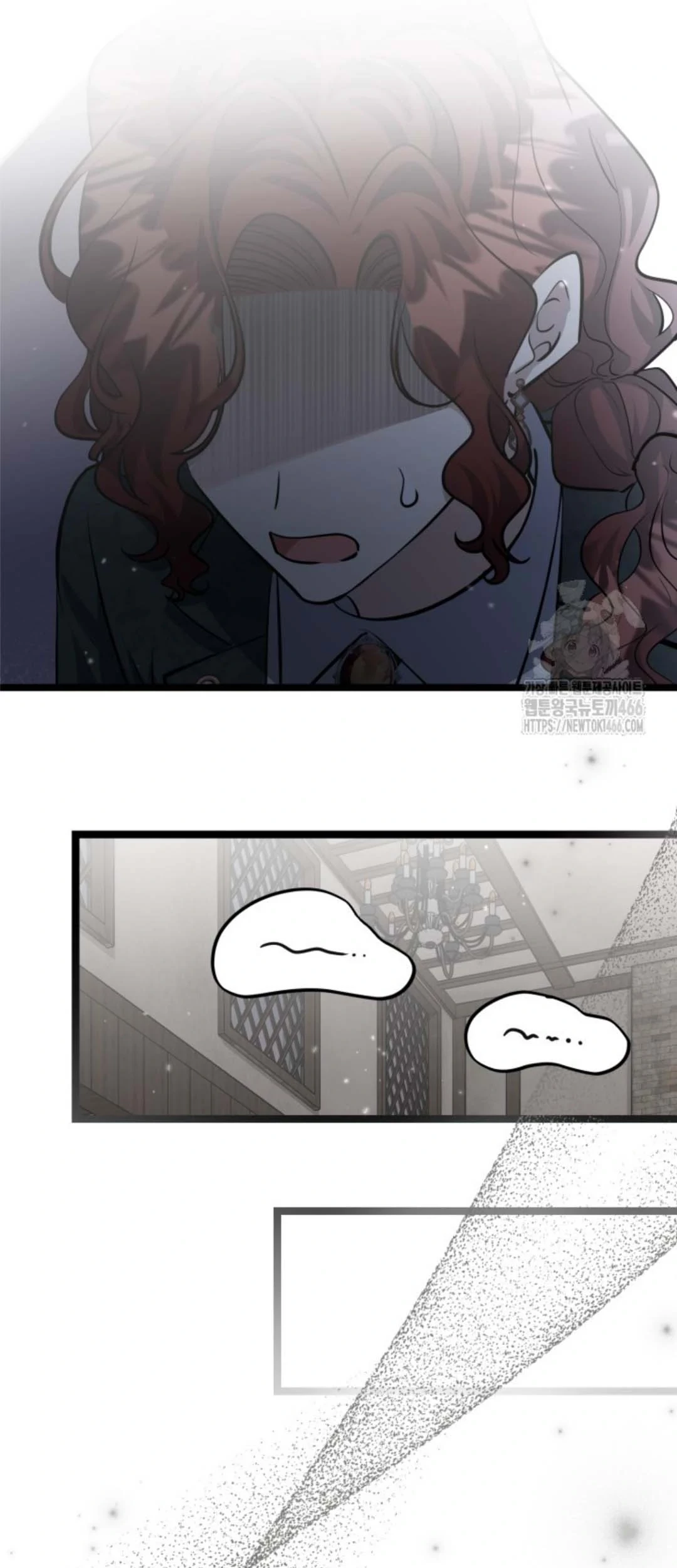 The Villain’s Daughter Plans To Run Away Chapter 47 Gambar 16