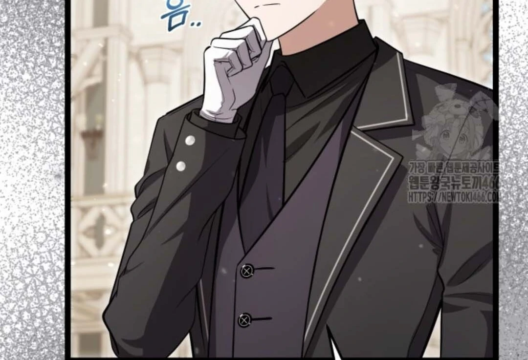 The Villain’s Daughter Plans To Run Away Chapter 47 Gambar 120