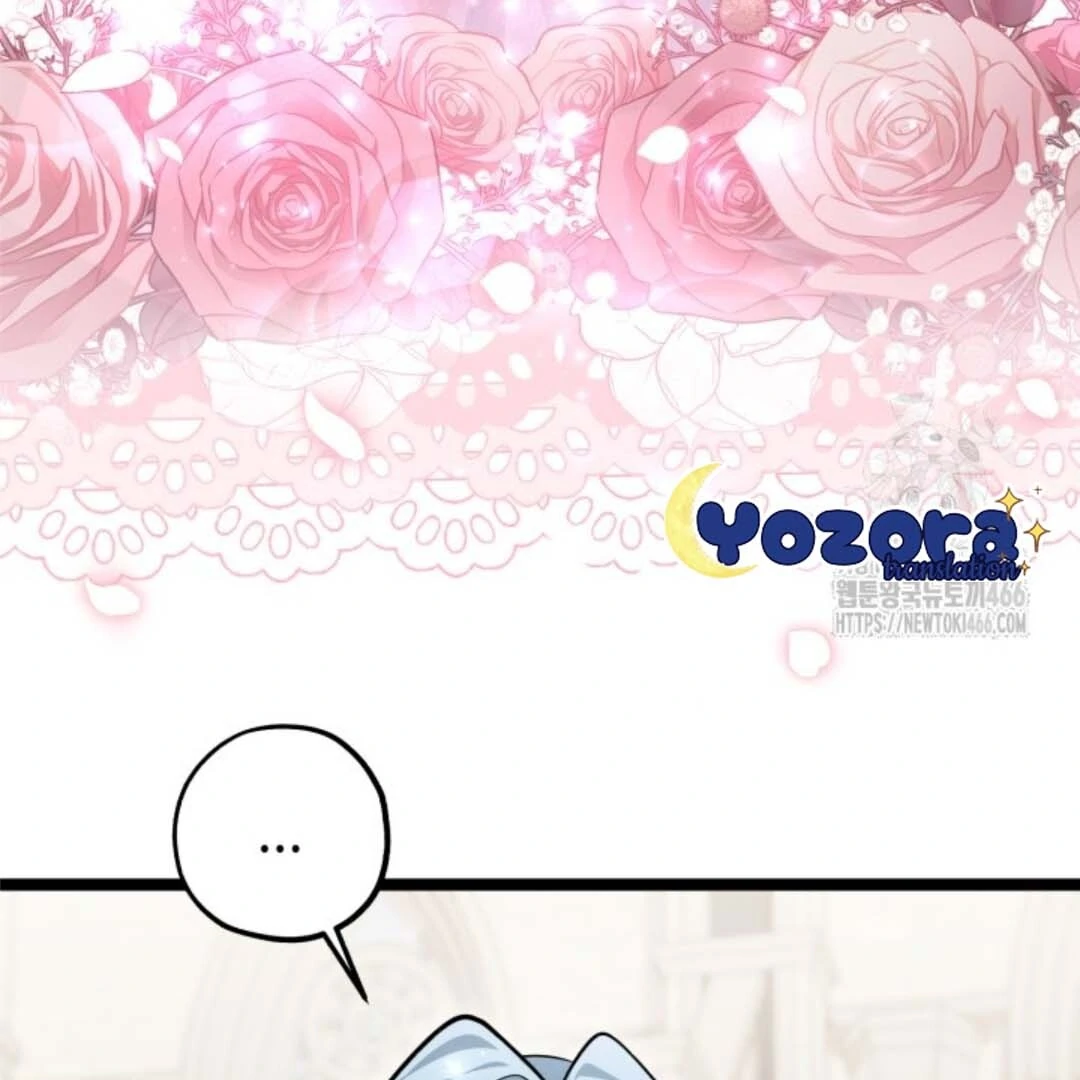 The Villain’s Daughter Plans To Run Away Chapter 47 Gambar 143