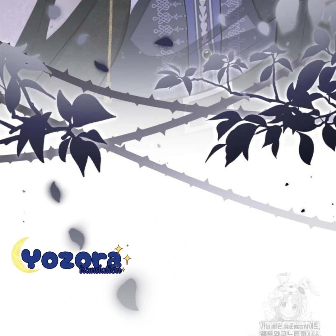 The Villain’s Daughter Plans To Run Away Chapter 47 Gambar 23