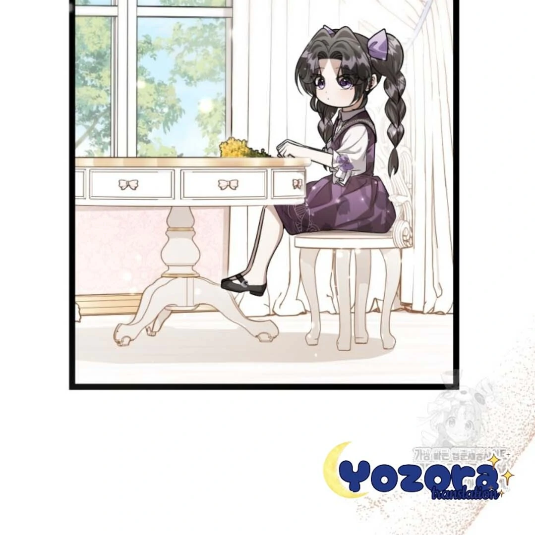 The Villain’s Daughter Plans To Run Away Chapter 47 Gambar 49