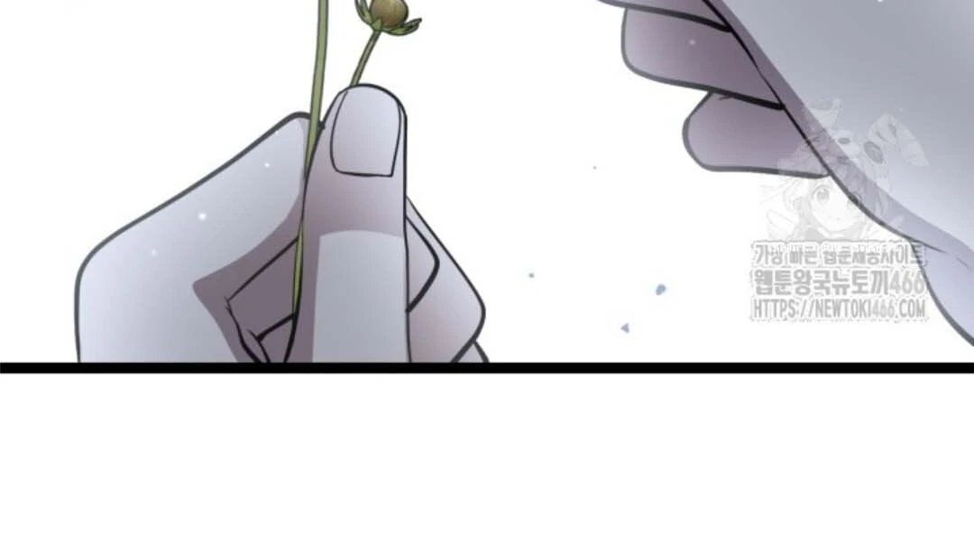 The Villain’s Daughter Plans To Run Away Chapter 47 Gambar 62