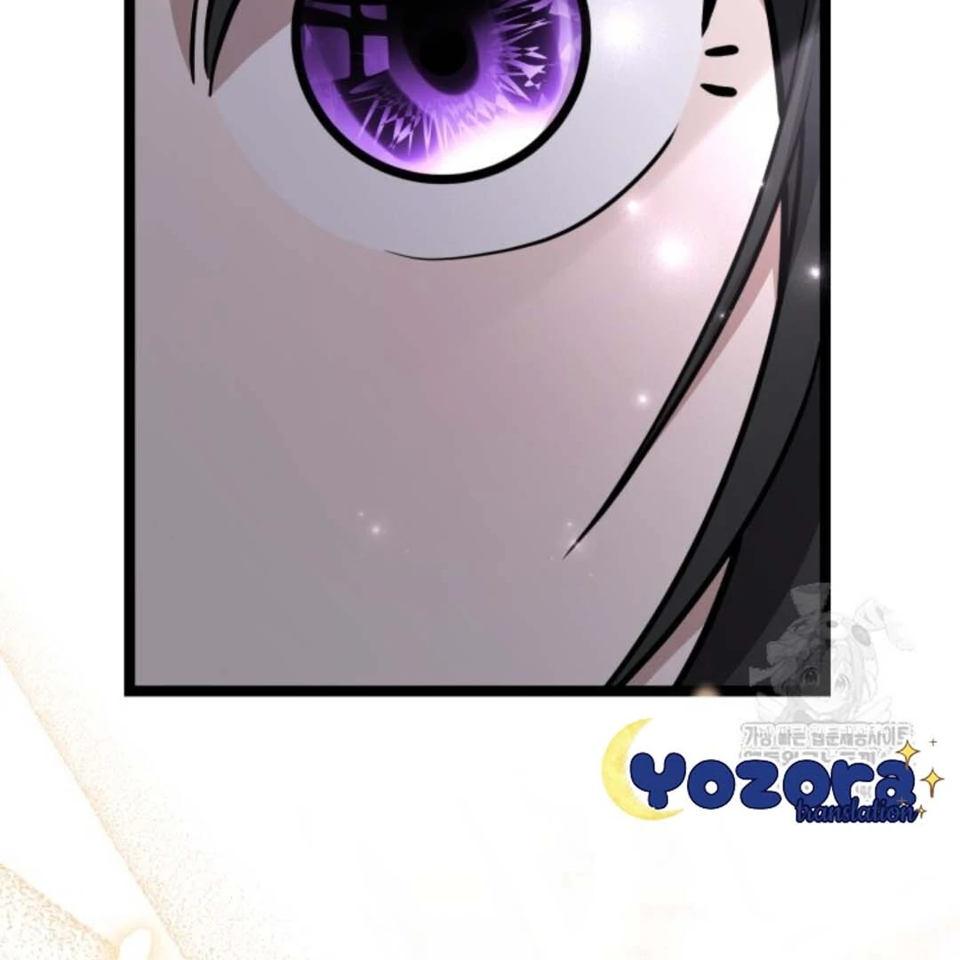 The Villain’s Daughter Plans To Run Away Chapter 47 Gambar 95