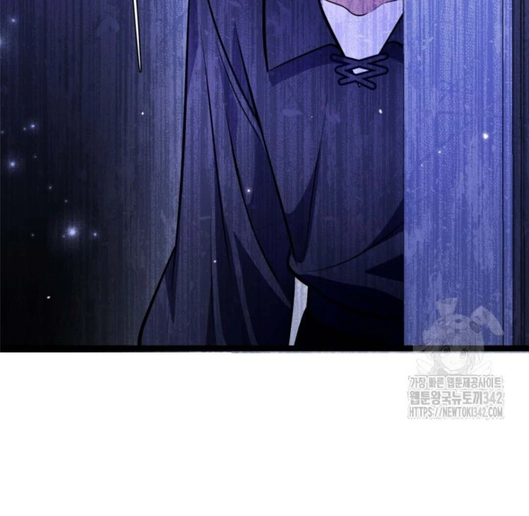 The Villain’s Daughter Plans To Run Away Chapter 38 Gambar 161