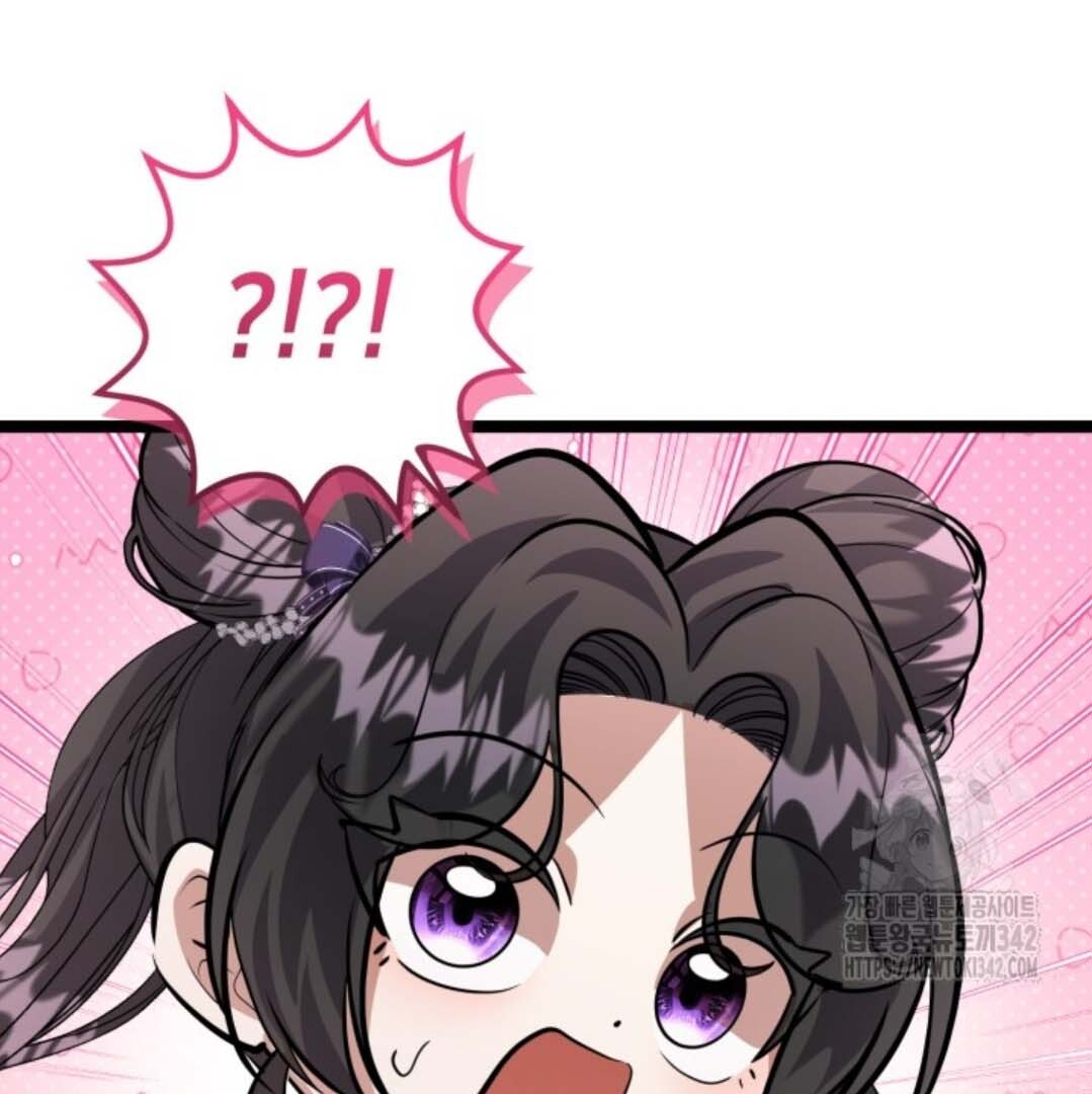 The Villain’s Daughter Plans To Run Away Chapter 38 Gambar 12