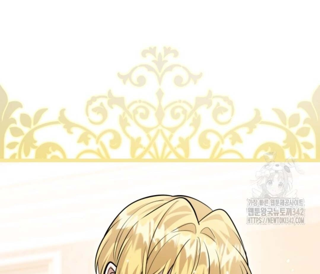 The Villain’s Daughter Plans To Run Away Chapter 38 Gambar 135