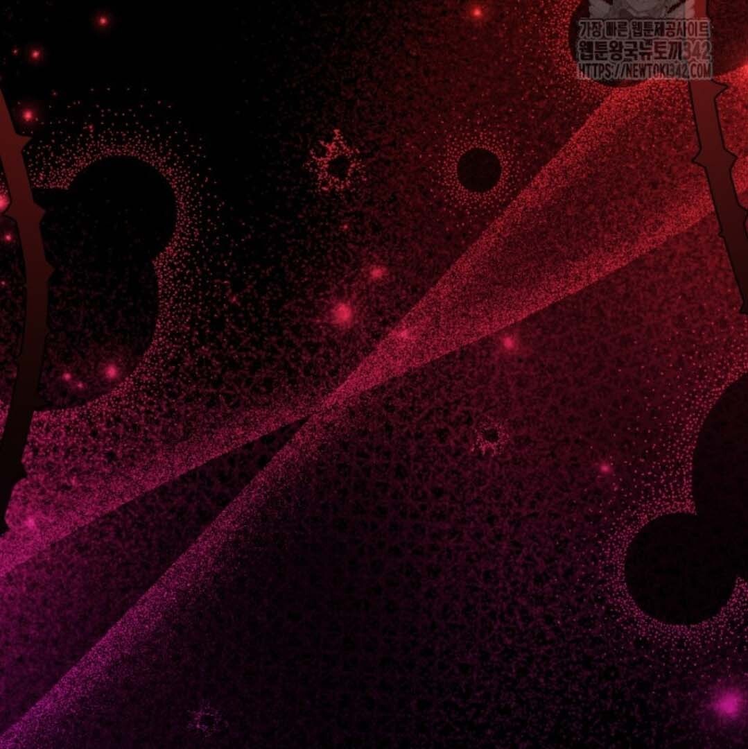 The Villain’s Daughter Plans To Run Away Chapter 38 Gambar 139