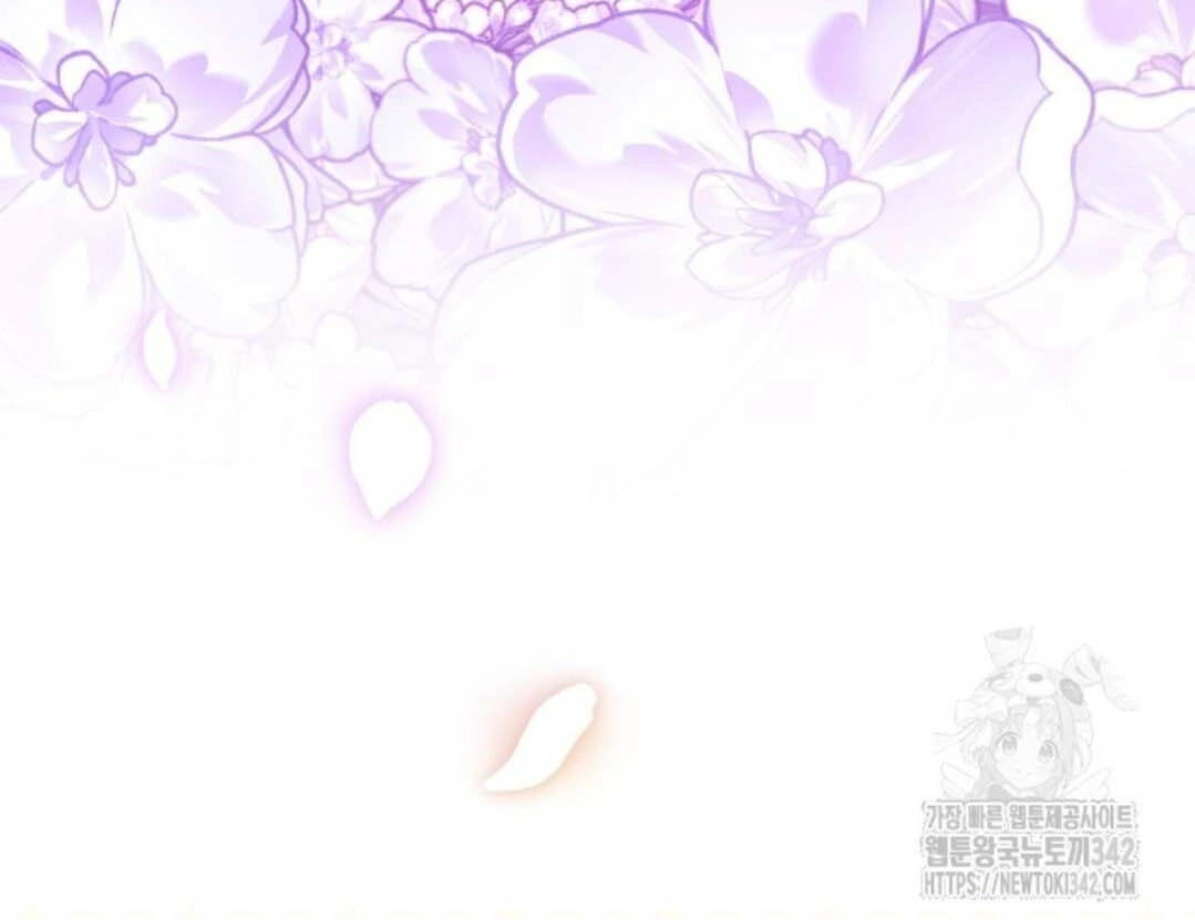 The Villain’s Daughter Plans To Run Away Chapter 38 Gambar 20