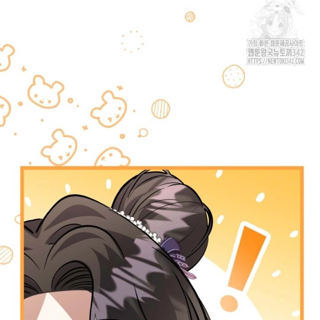 The Villain’s Daughter Plans To Run Away Chapter 38 Gambar 75