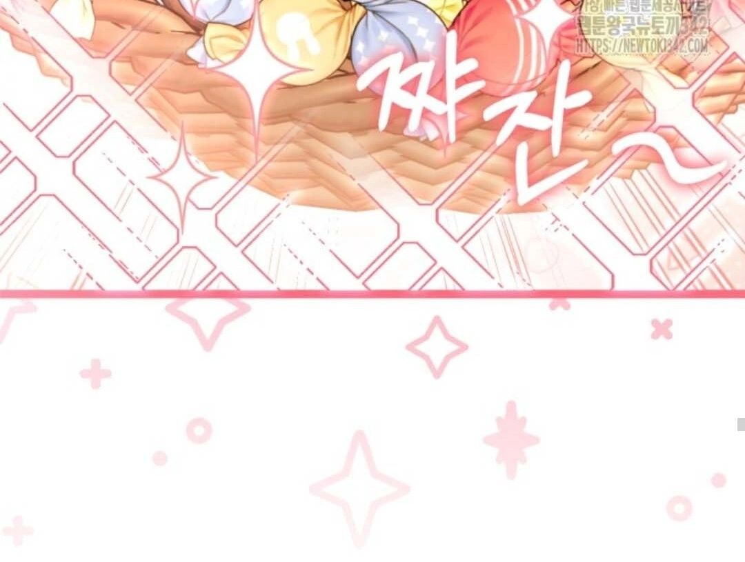 The Villain’s Daughter Plans To Run Away Chapter 38 Gambar 83