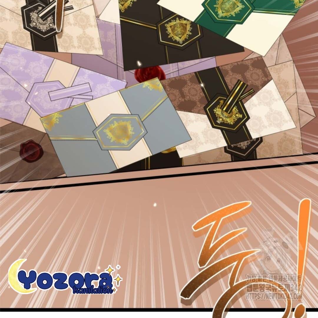 The Villain’s Daughter Plans To Run Away Chapter 37 Gambar 156