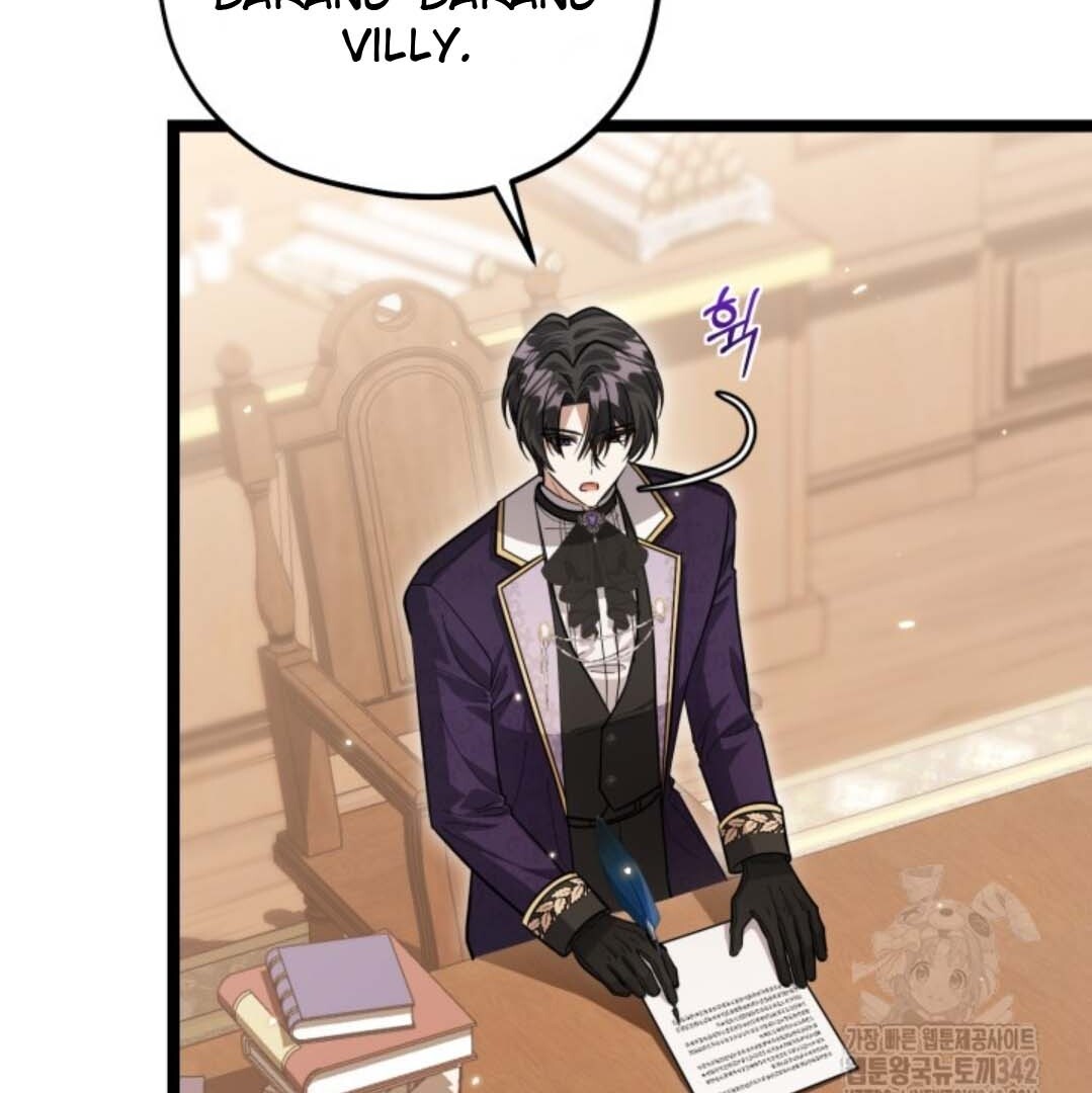 The Villain’s Daughter Plans To Run Away Chapter 37 Gambar 175