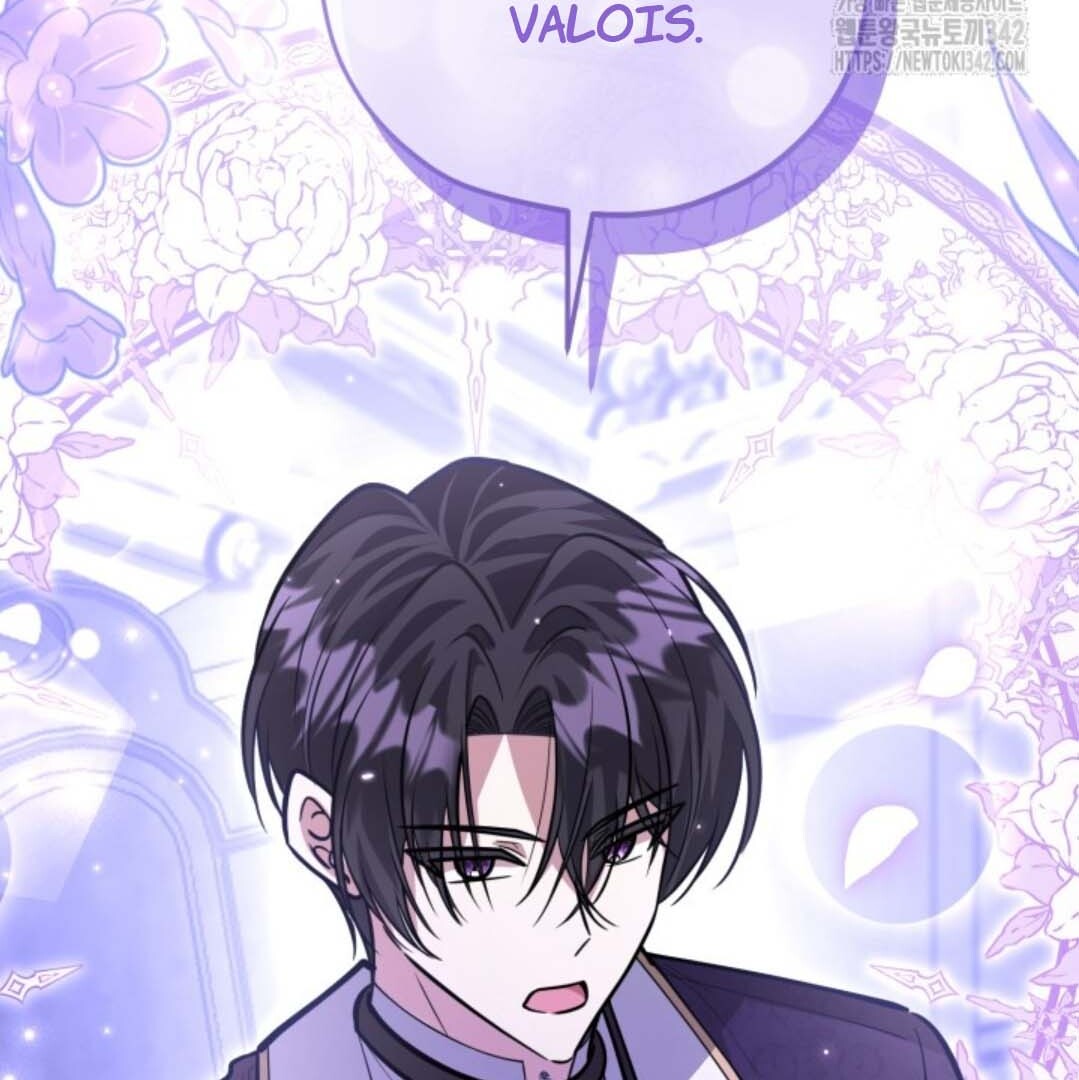 The Villain’s Daughter Plans To Run Away Chapter 37 Gambar 179