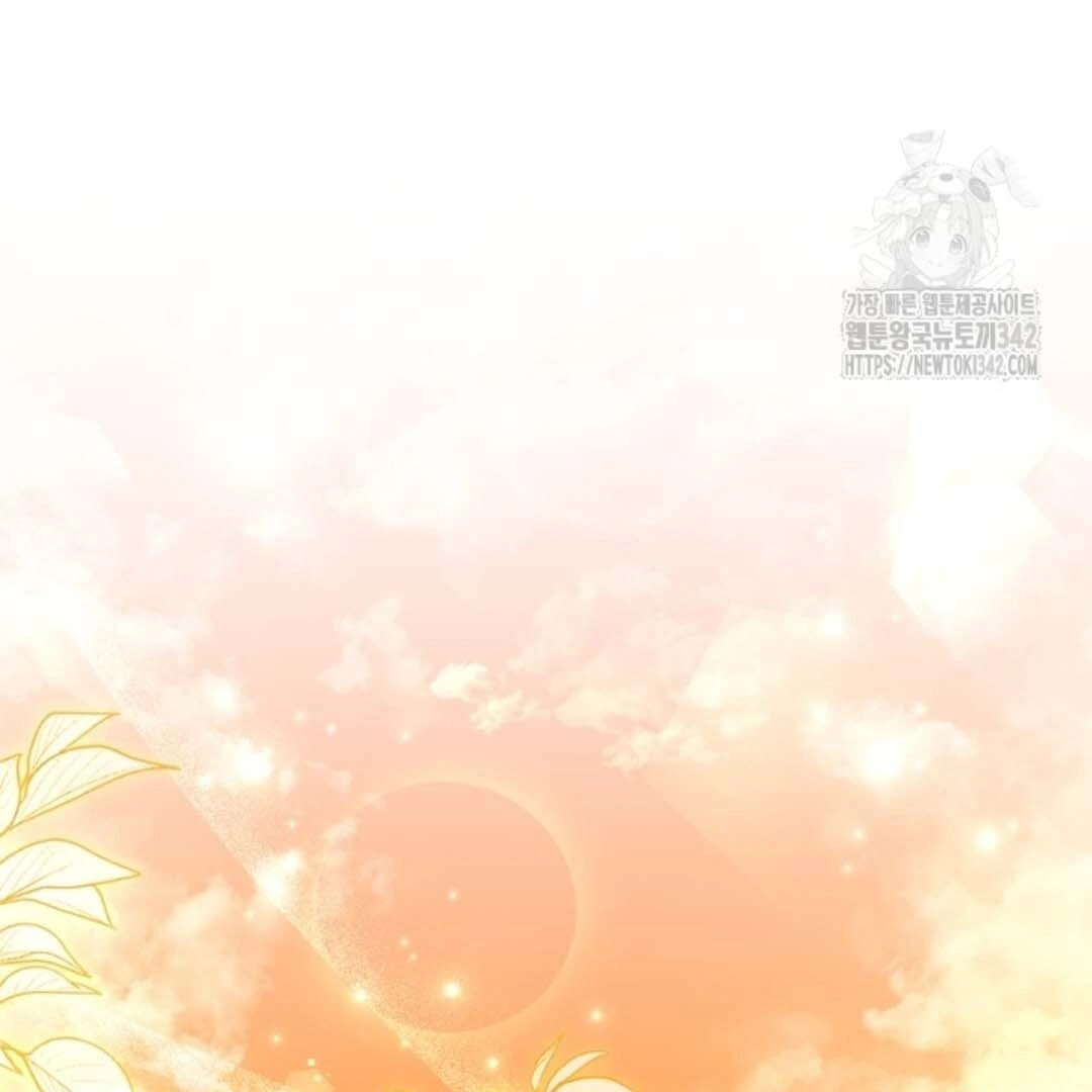 The Villain’s Daughter Plans To Run Away Chapter 37 Gambar 182