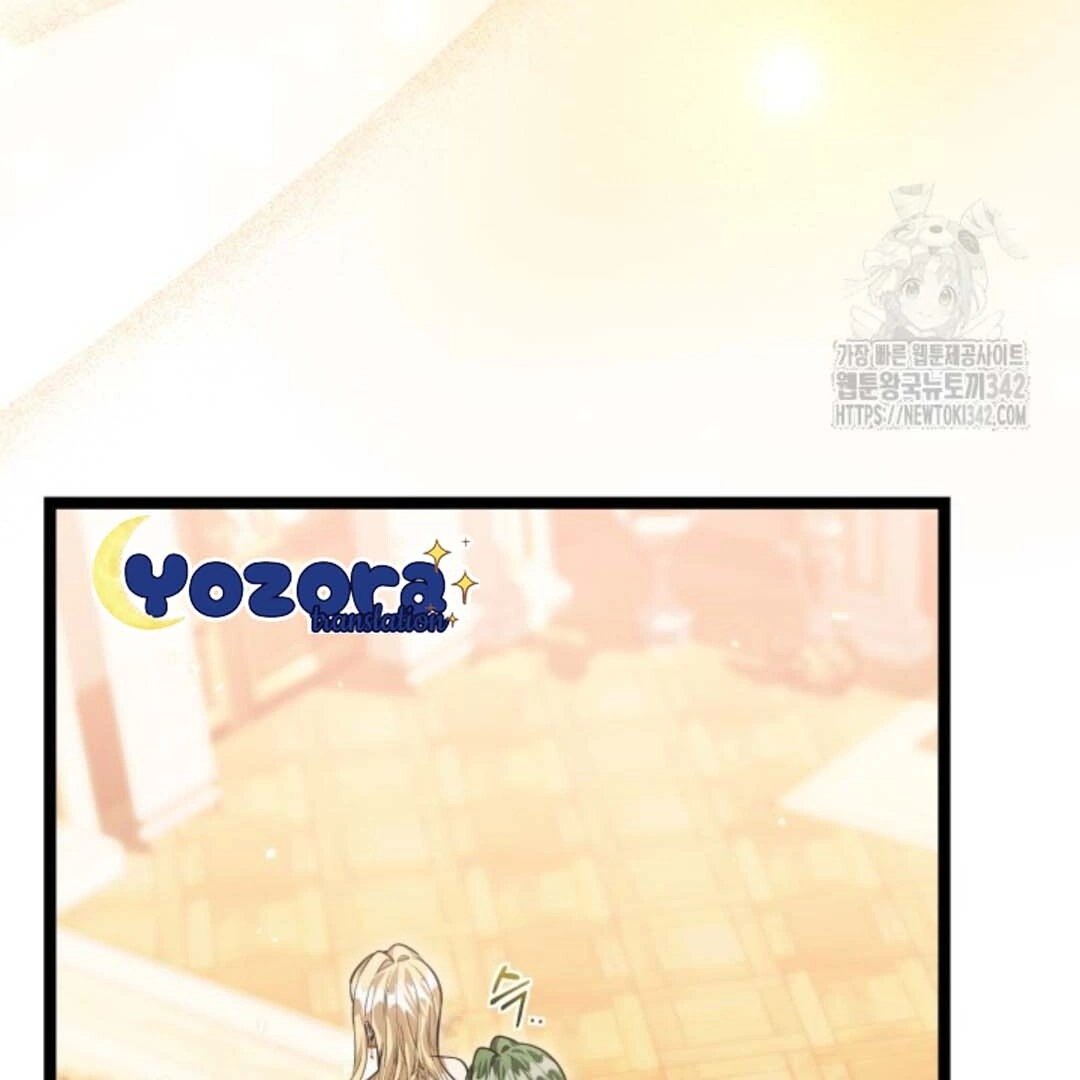 The Villain’s Daughter Plans To Run Away Chapter 37 Gambar 185