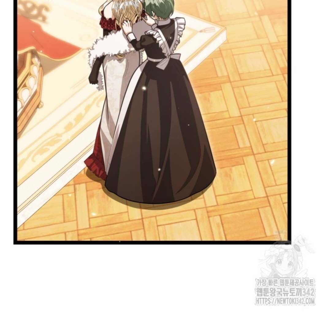 The Villain’s Daughter Plans To Run Away Chapter 37 Gambar 186