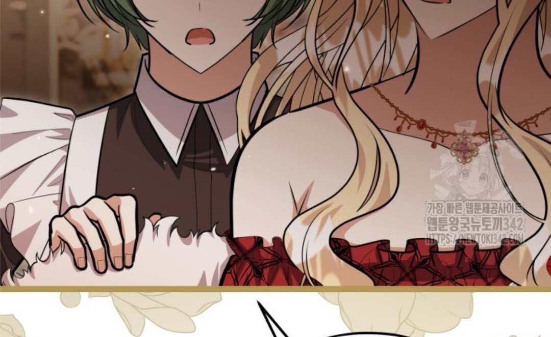 The Villain’s Daughter Plans To Run Away Chapter 37 Gambar 188